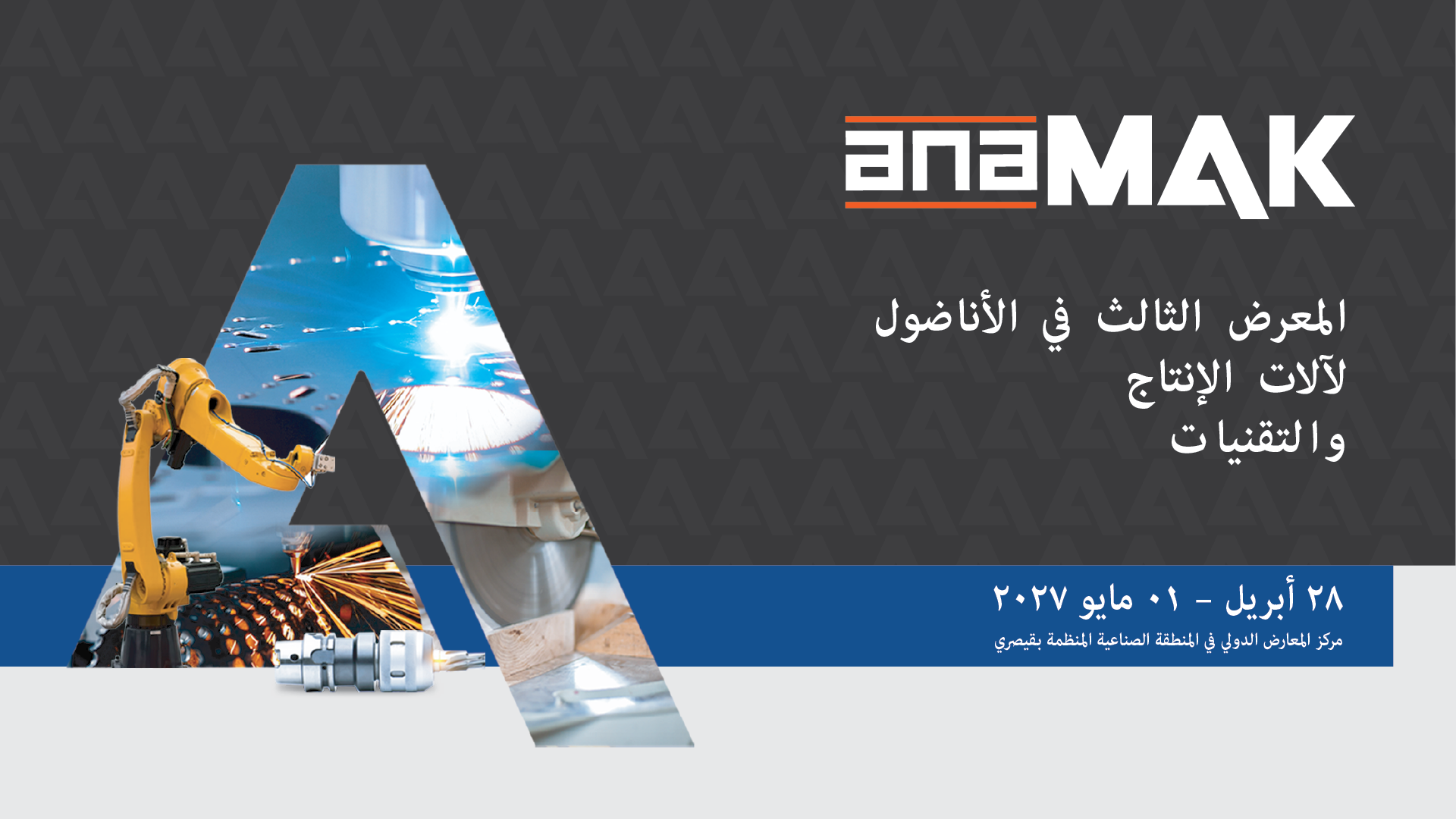 anamak 2027 web-AR